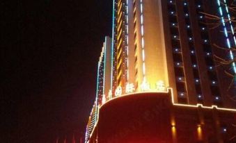 Ruifeng International Hotel