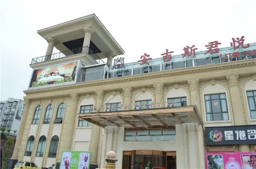 Anjisi Junyue Hotel