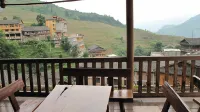 Jiuqi Longji Holiday Hotel