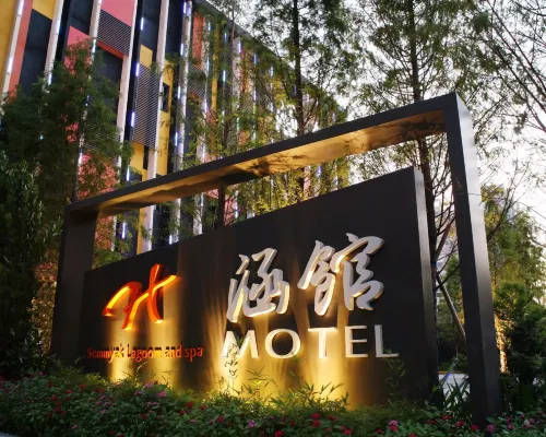 Han Guan Motel Hotels near Taichung Wanhe Temple