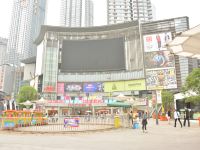 皓维酒店式公寓(重庆日月光中心广场店) - 酒店附近