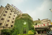 Rome Hotel Hotels in Wuxi