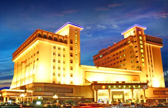 惠州世紀華園大飯店