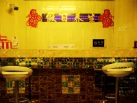 Holiday International Hotel Hotel a Shaowu