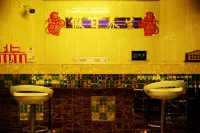 Holiday International Hotel Hotels in Shaowu