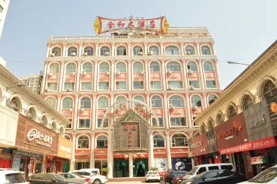 Jinhe Hotel Các khách sạn gần Honggu Community Education College