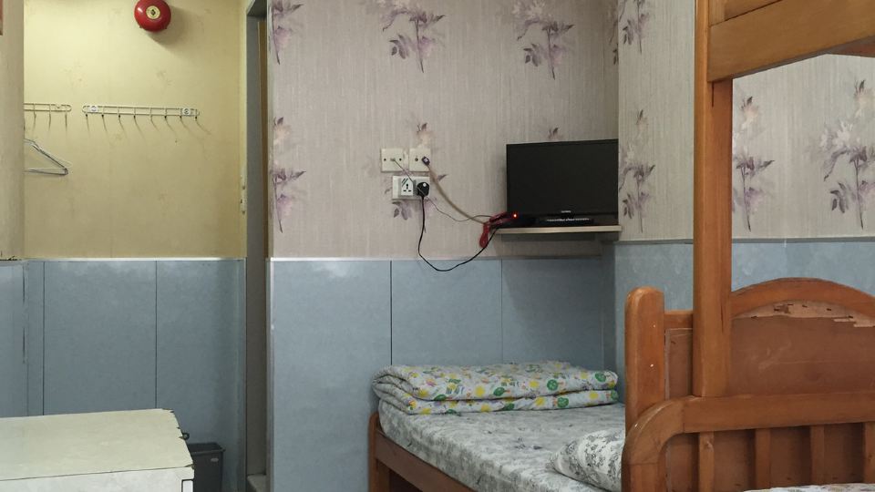 Dragon Hostel
