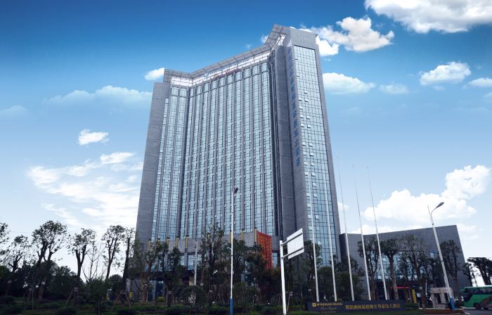 Wyndham Grand Plaza Royale Xianglin Shaoyang