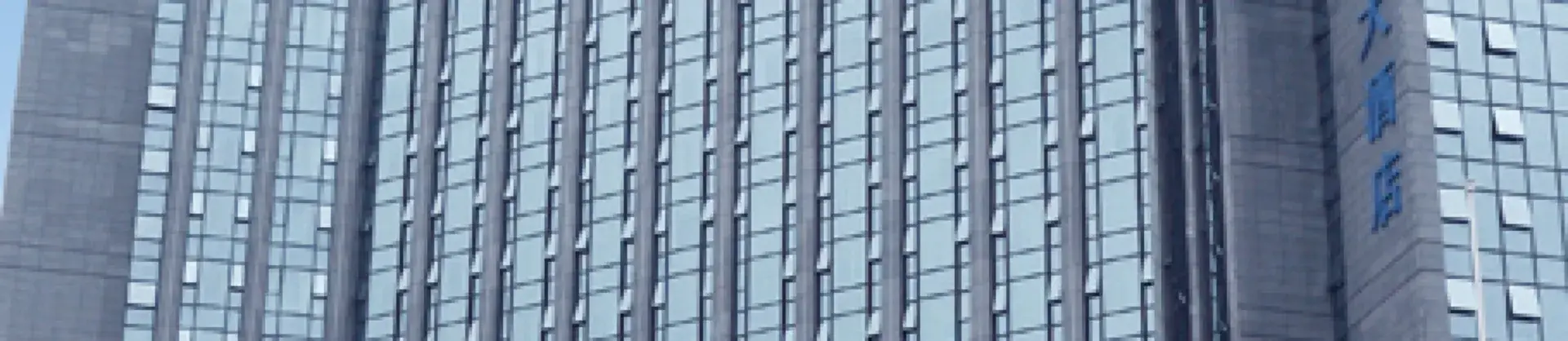 Khách sạn cao cấp