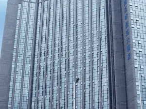 Popular Premium Hotels in Shaoyang