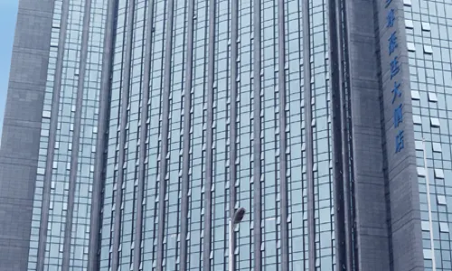 Wyndham Grand Plaza Royale Xianglin Shaoyang