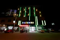 365 Chain Hotel (Meizhou Xincheng store)