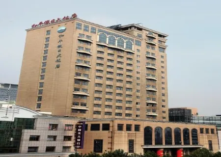 Legend Holiday Hotel
