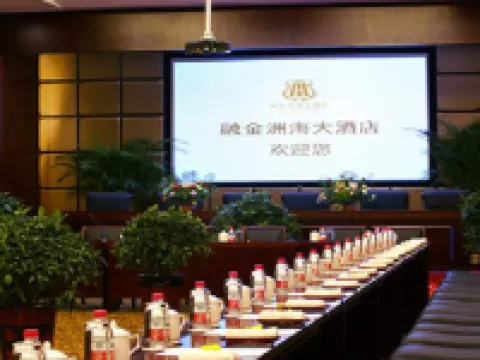 Rong Jin Zhou Hai Hotel Hotel a Guazhou