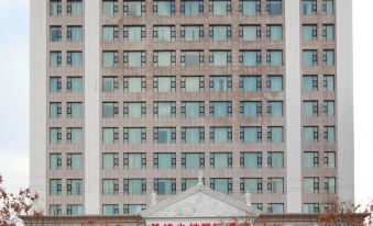 Vienna International Hotel (Yuncheng Yanhu)