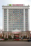 Vienna International Hotel (Yuncheng Yanhu)