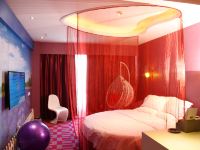 洛阳普罗旺斯主题酒店 - 普罗旺斯的守望浪漫爱情房