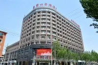 Chun Xue Four Seasons Hotel Các khách sạn ở Drum Tower/Changle Palace/Moore City