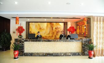 Xiaxian Xinxing Hotel