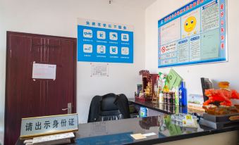 Xiaoyuan Hotel - Housity