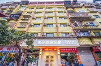 Mengyou Xianjing Theme Hotel Hotel dekat Luohuwan Tourism Wharf
