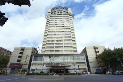 Xinchangjiang Hotel Hotels near Sanchagang Ferry Station