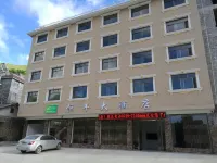 城步恆豐大飯店 桃林苗寨漂流水上樂園附近的飯店