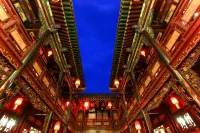 Heping Residence (Pingyao Ancient City Shop) Hotels in Pingyao