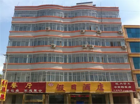 Holiday Hotel Отели рядом с достопримечательностью «Taishan Palace»
