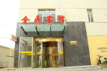 Xiwuqi Jinding Hotel Отели в г. Сивуци
