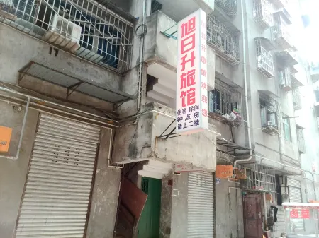 Southern Sunrise Hotel