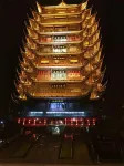 Yi Shu Hotel