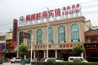 Changzhou Fengge Fashion Hotel Hotel in zona Zouqu Stadium