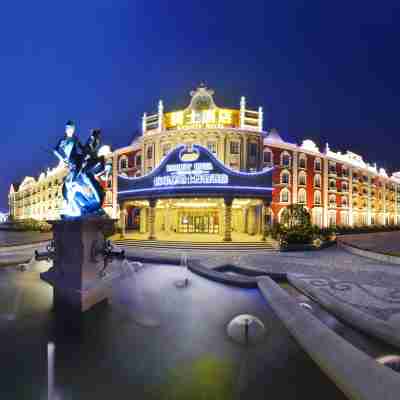 歐樂堡騎士度假飯店 Hotel Exterior