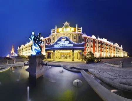 Knight's Hotel Europark Resort Отели в г. Цихэсянь