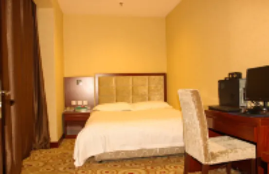 Lanbaoshi Holiday Hotel Hotels in Hadong Wanda Plaza