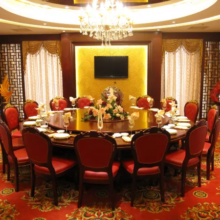 Phoenix Xianglin Hotel