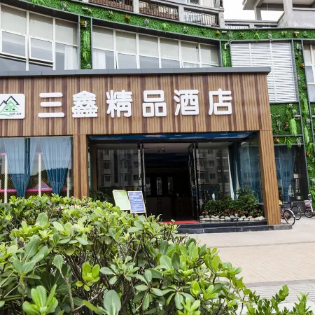 Great Britain Sanxin Boutique Hotel