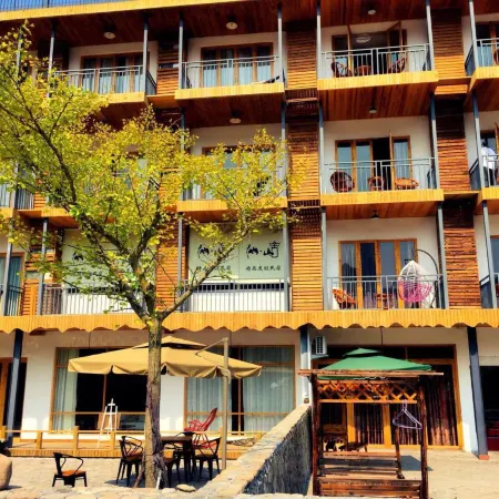 Xian · Shanshe Boutique Holiday Hostel Отели рядом с достопримечательностью «Gaoqian Ancient Residence»