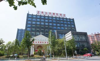 Vienna International Hotel (Shanghai Hongqiao National Exhibition and Convention Center Nanxiang)