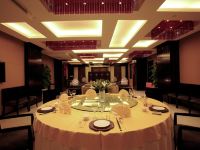 上海世和酒店 - 餐厅