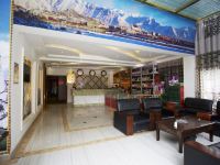拉萨泊雅商务酒店 - 公共区域