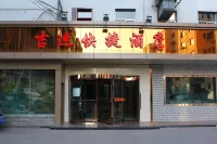 JIYUN HOTEL - Phòng Gym