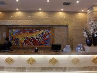 呼和浩特内蒙古饭店朵兰酒店 - 公共区域