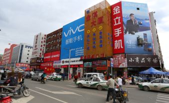 Changchun Jinqi Hotel