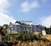 Manshanhong Resort Manor - วิวภูเขา