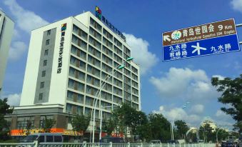 Qingdao Baolong Art Building Hotel