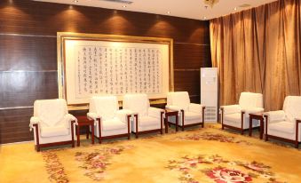 Zheng Tai He East Hotel