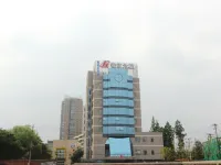 Bestay Hotel Express (Wuhan Wuchang Railway Station) Hotels near Wuchang Train Station