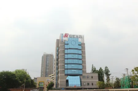 Bestay Hotel Express (Wuhan Wuchang Railway Station) Отели рядом со станцией Wuchang Railway Station